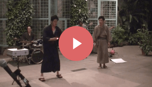 演出サンプル